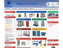 Tablet Screenshot of meva-bg.com
